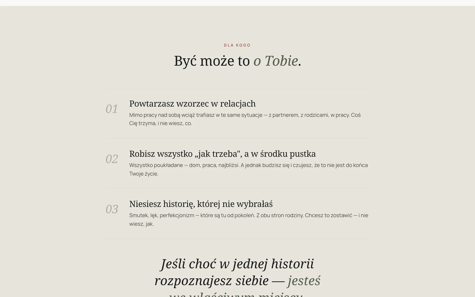 Wewnątrz na Zewnątrz — screenshot 1.